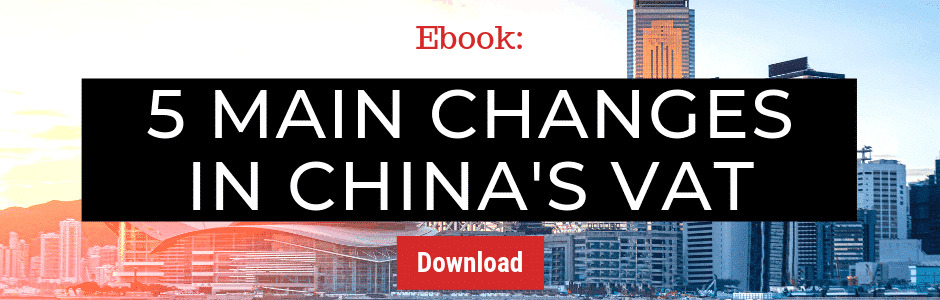 China-VAT-EBOOK