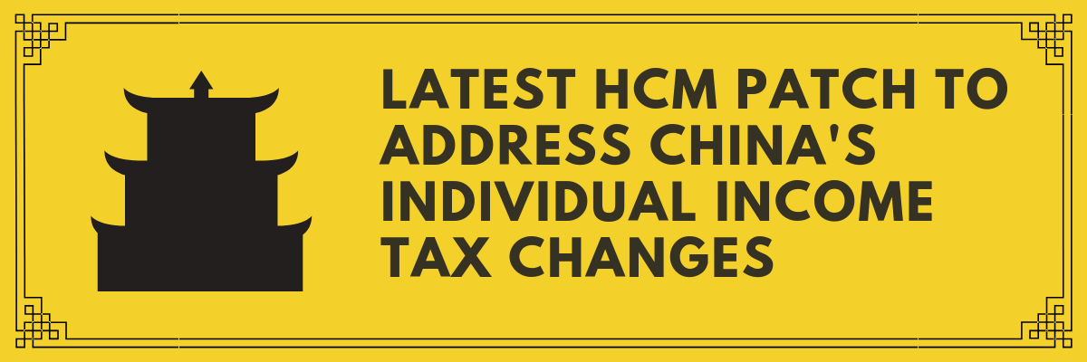 hcm and income tax changes china