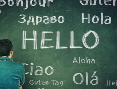 Natural Language Processing Benefits