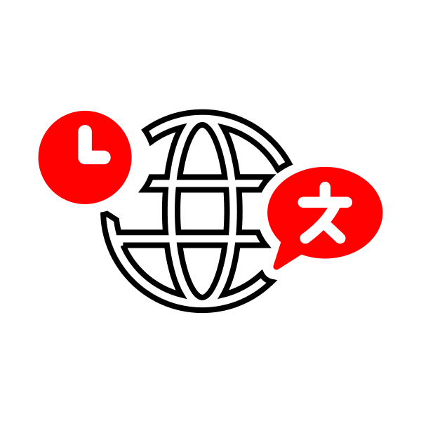 Proof_Of_Concept_V2